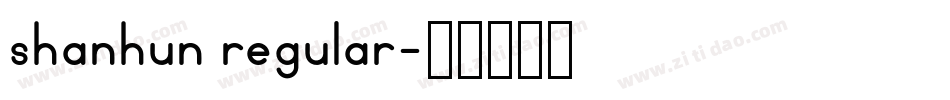 shanhun regular字体转换